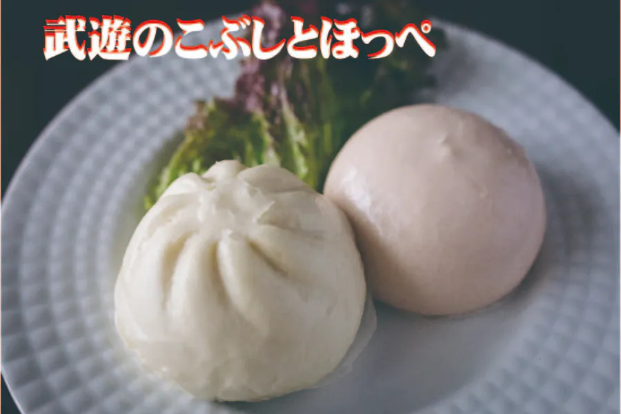 1番目のメイン画像