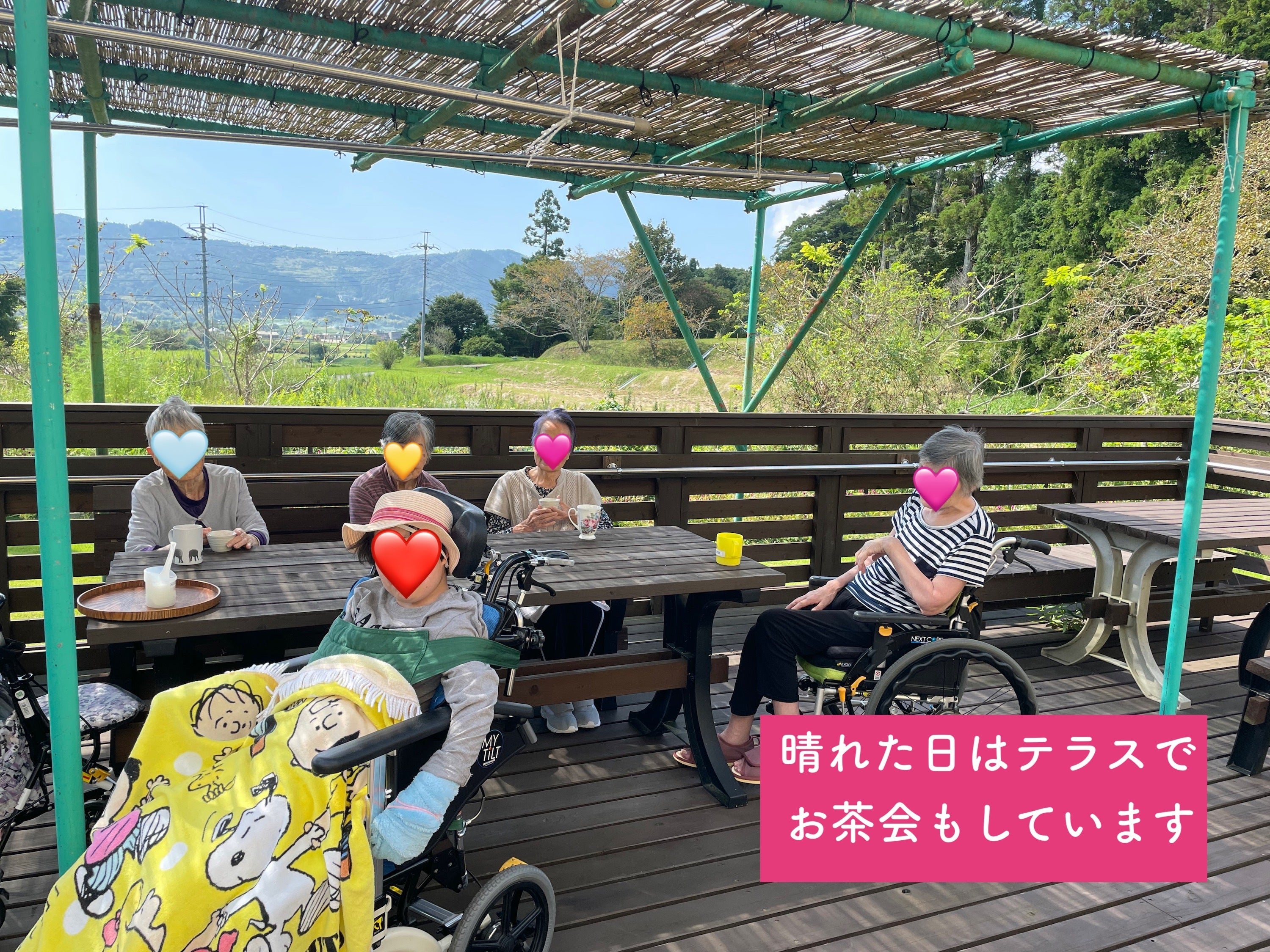 5番目のメイン画像