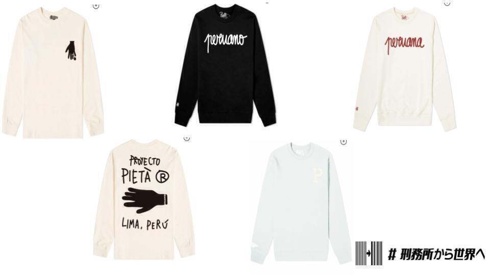 4番目のメイン画像