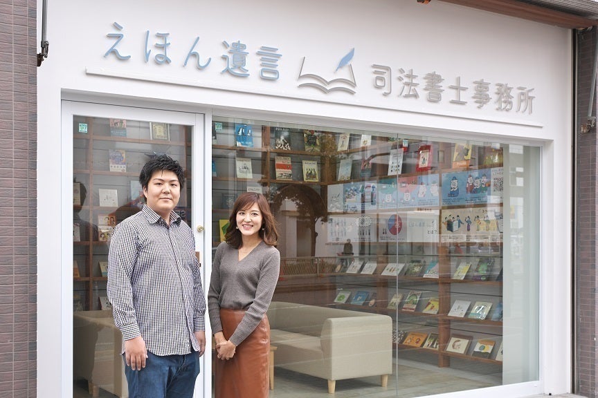 2番目のメイン画像