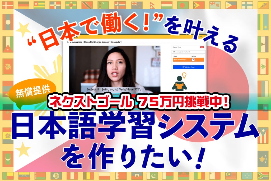 1番目のメイン画像