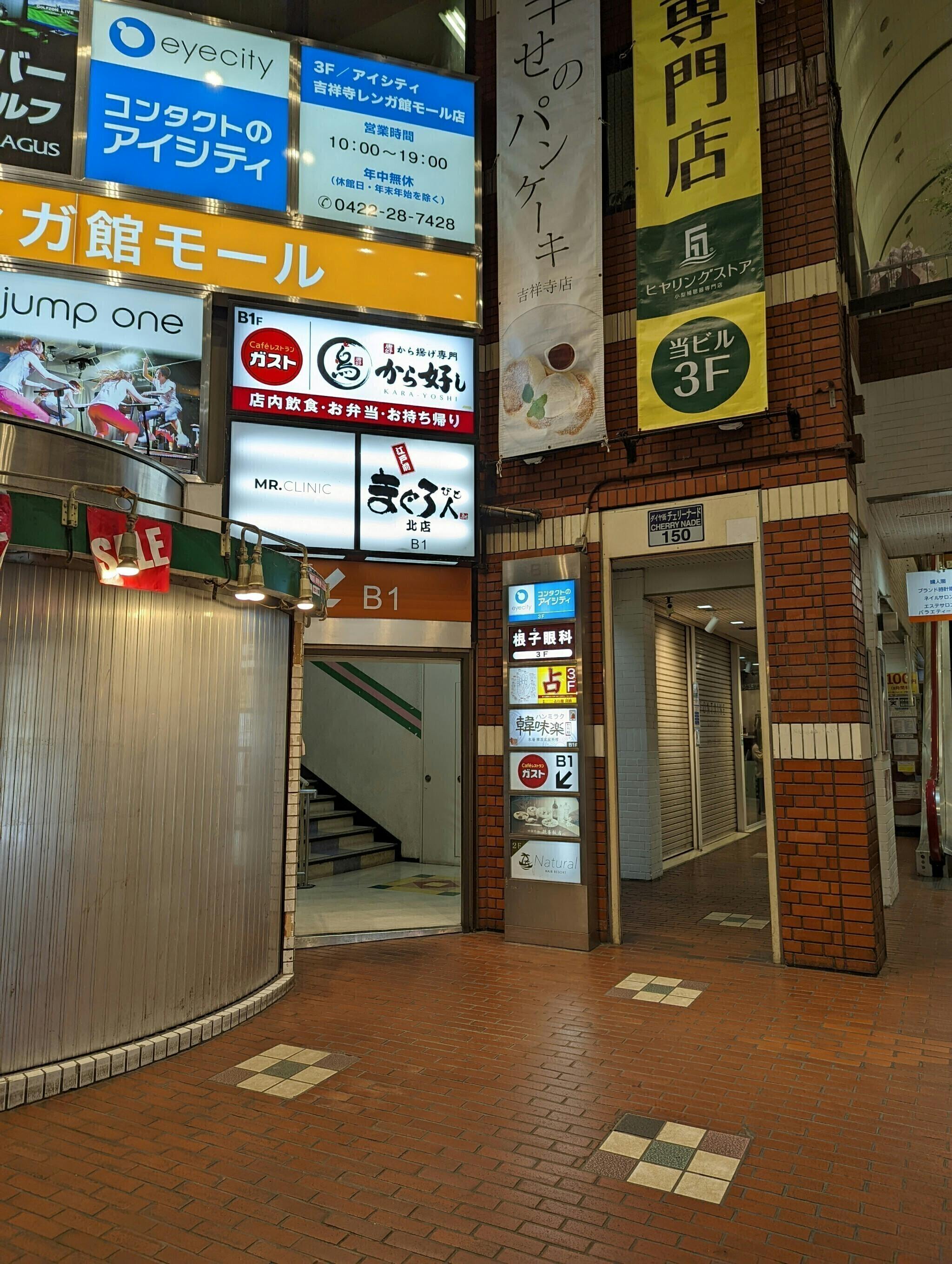 東京都吉祥寺 高級和食店で修行した店主が作るテイクアウト料理を広めたい Campfire キャンプファイヤー 東京都吉祥寺 高級和食店で修行した店主が作るテイクアウト料理を広めたい Campfire キャンプファイヤー