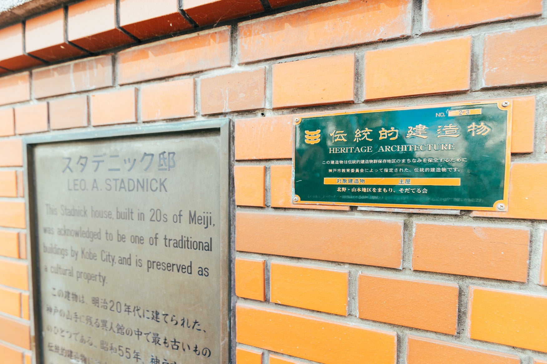 5番目のメイン画像