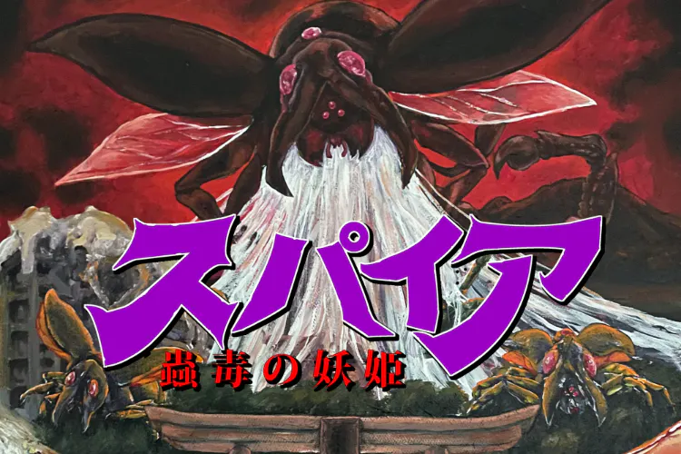 1番目のメイン画像