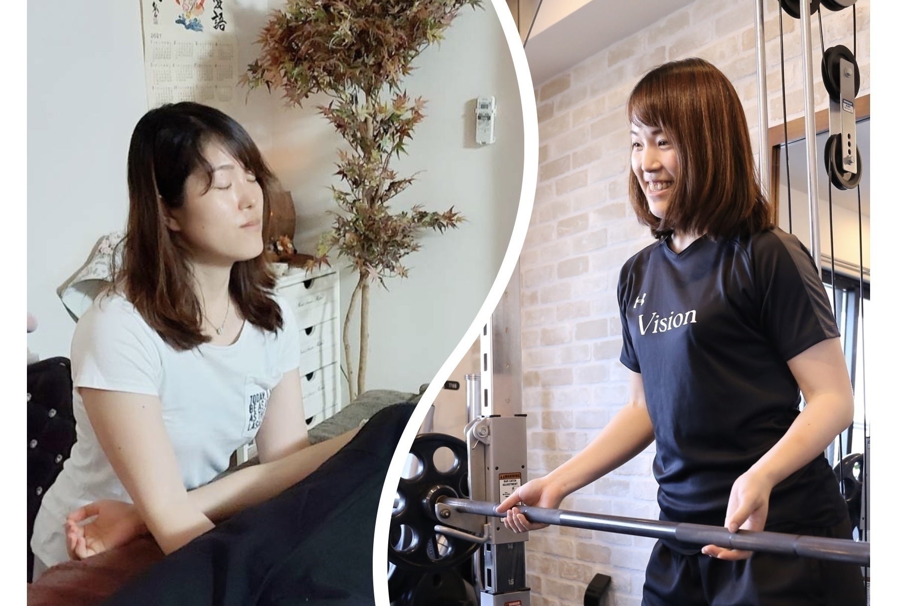 2番目のメイン画像