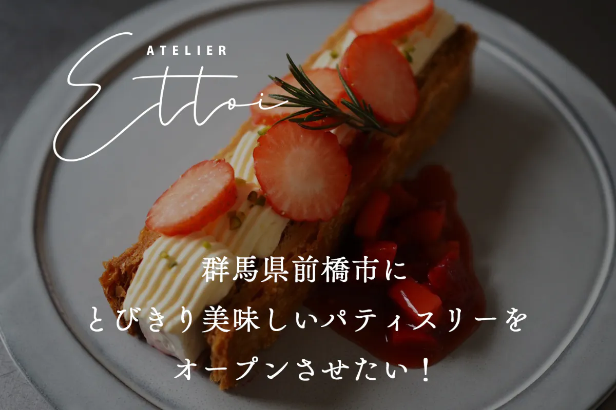 1番目のメイン画像