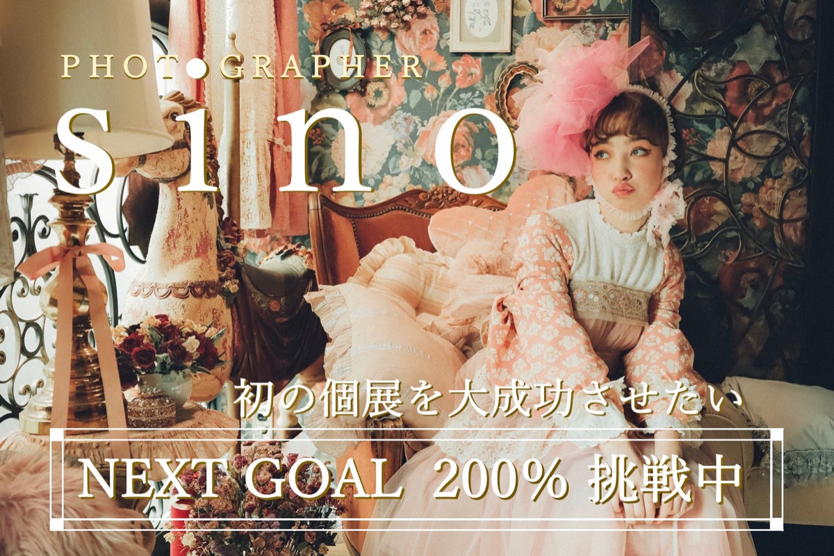 1番目のメイン画像