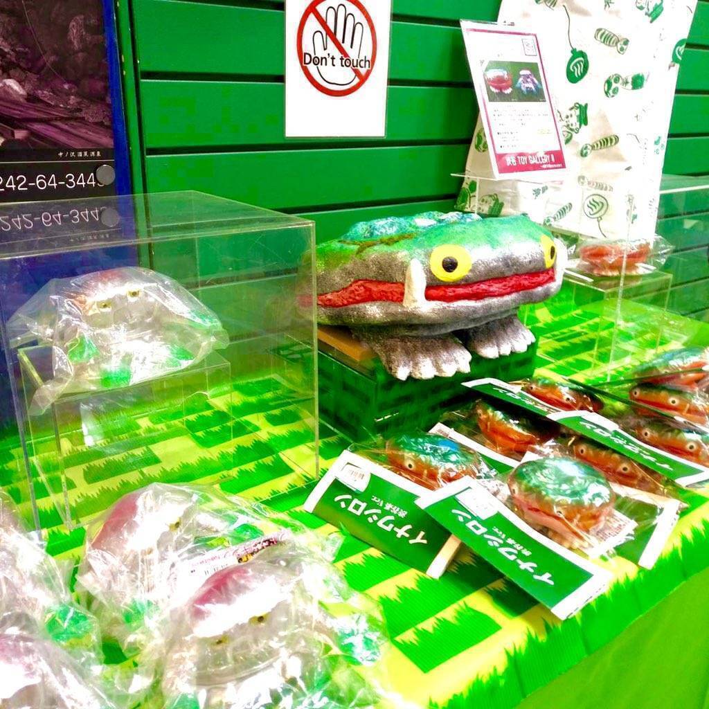 3番目のメイン画像