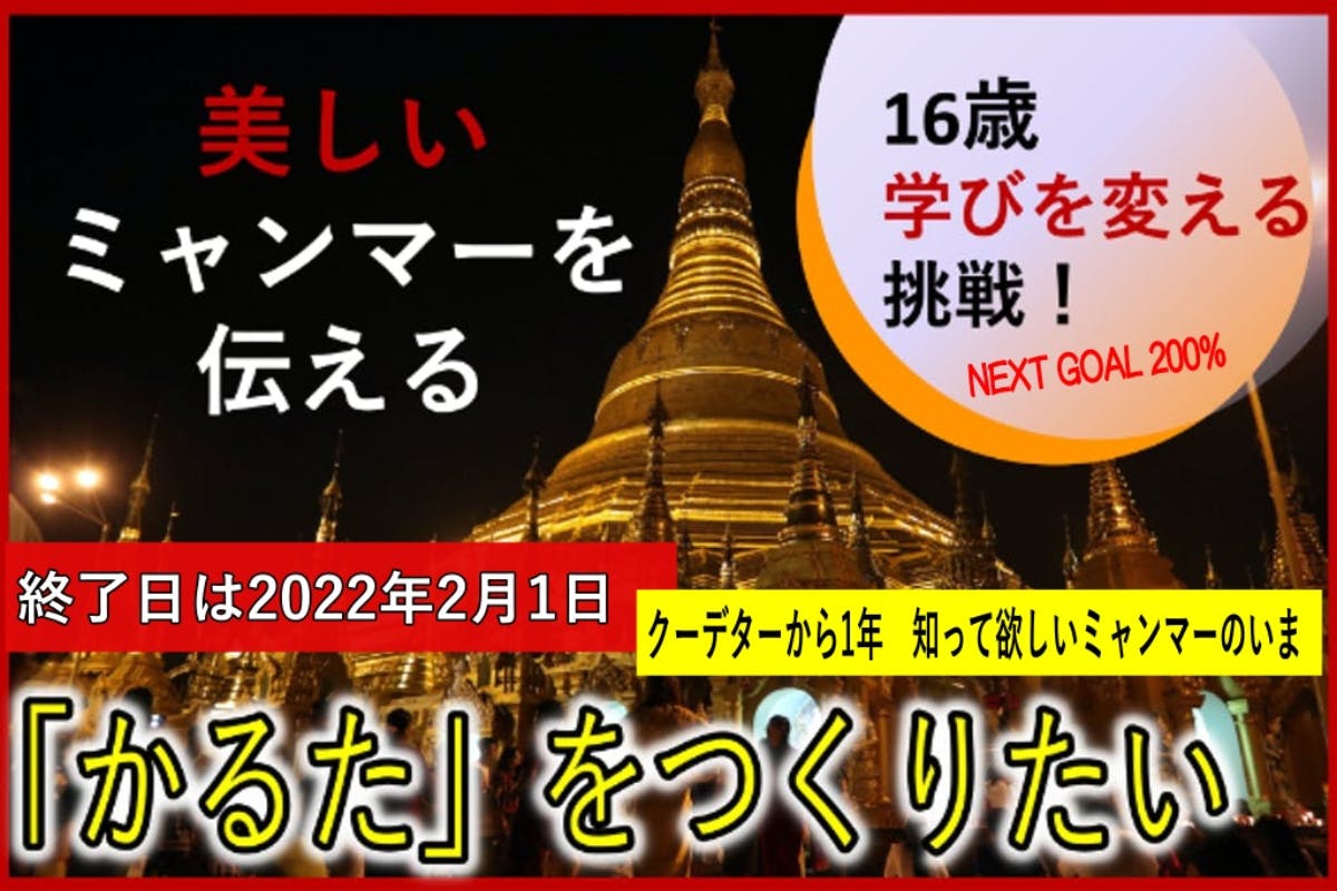 カフェのようにくらすものづくりレシピ : あの街この町の手づくり