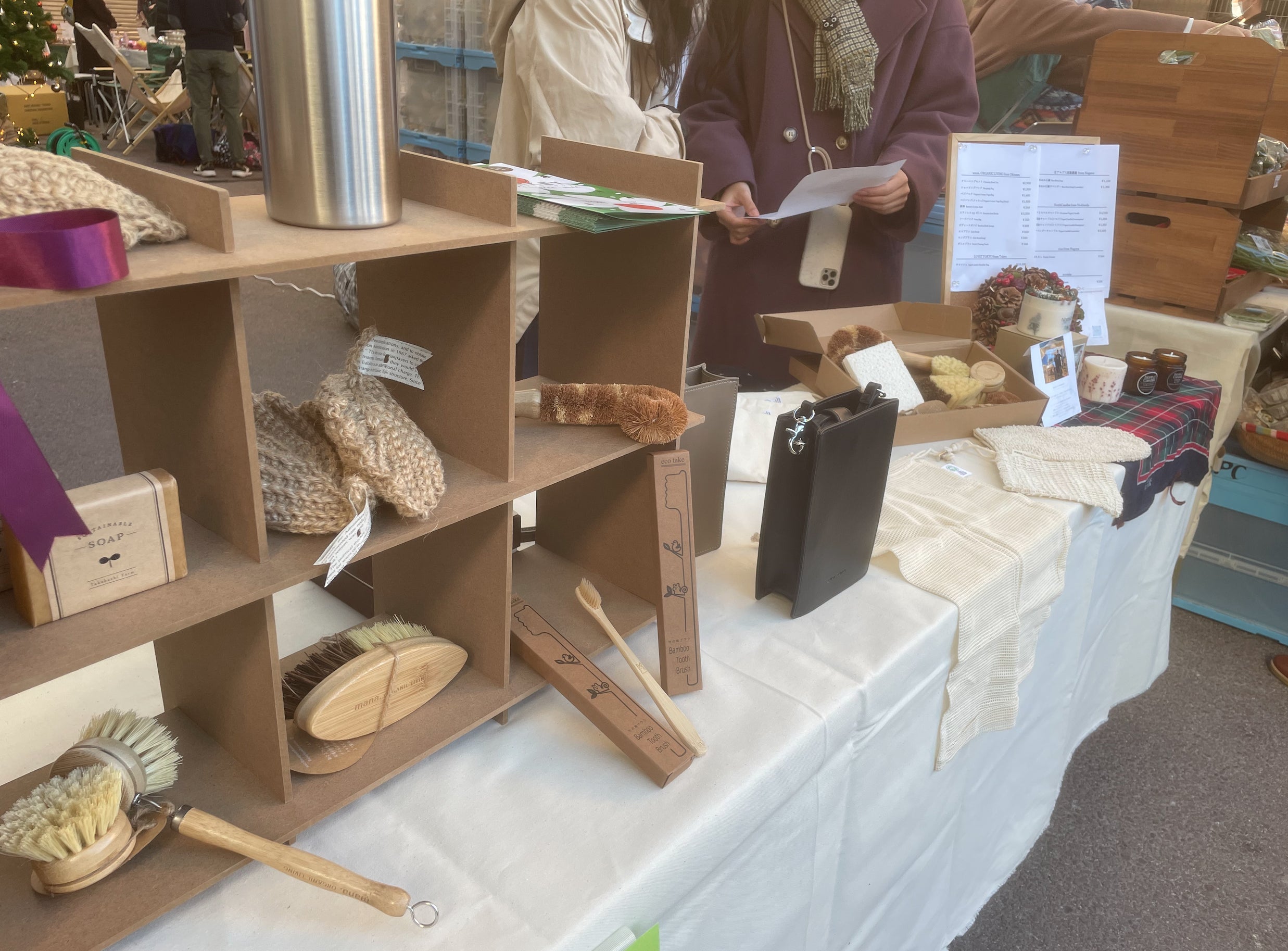 5番目のメイン画像