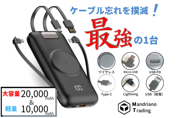 1番目のメイン画像