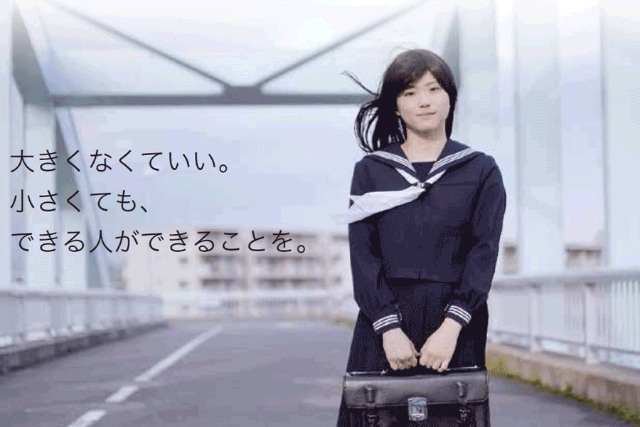 2番目のメイン画像