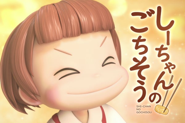 1番目のメイン画像