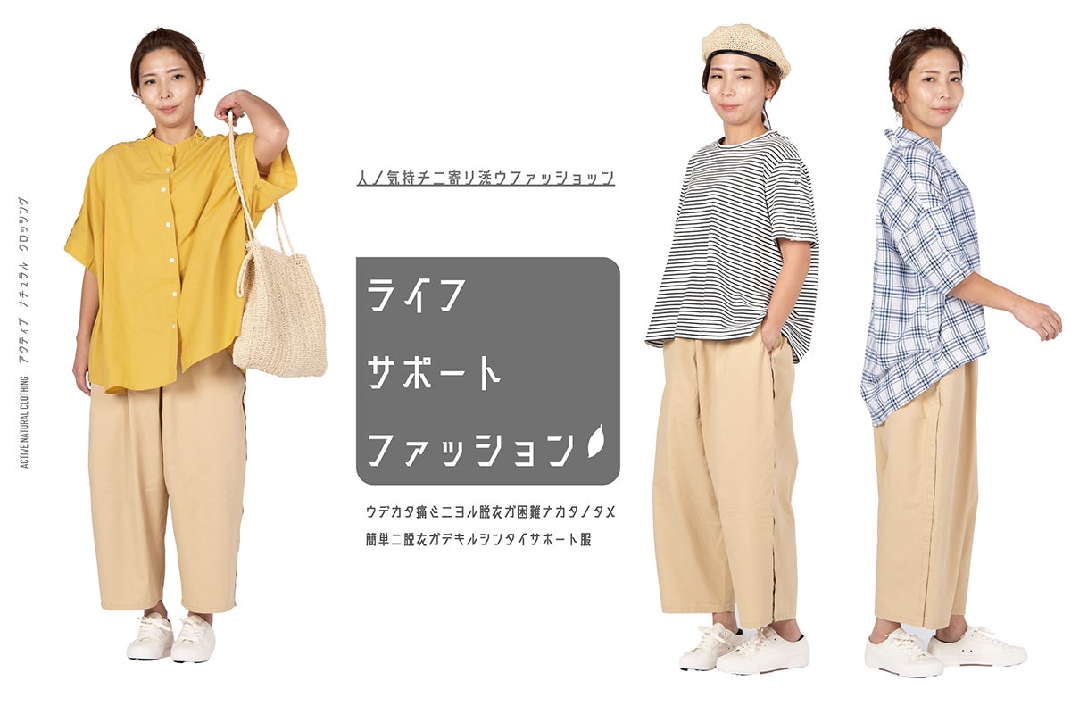 5番目のメイン画像