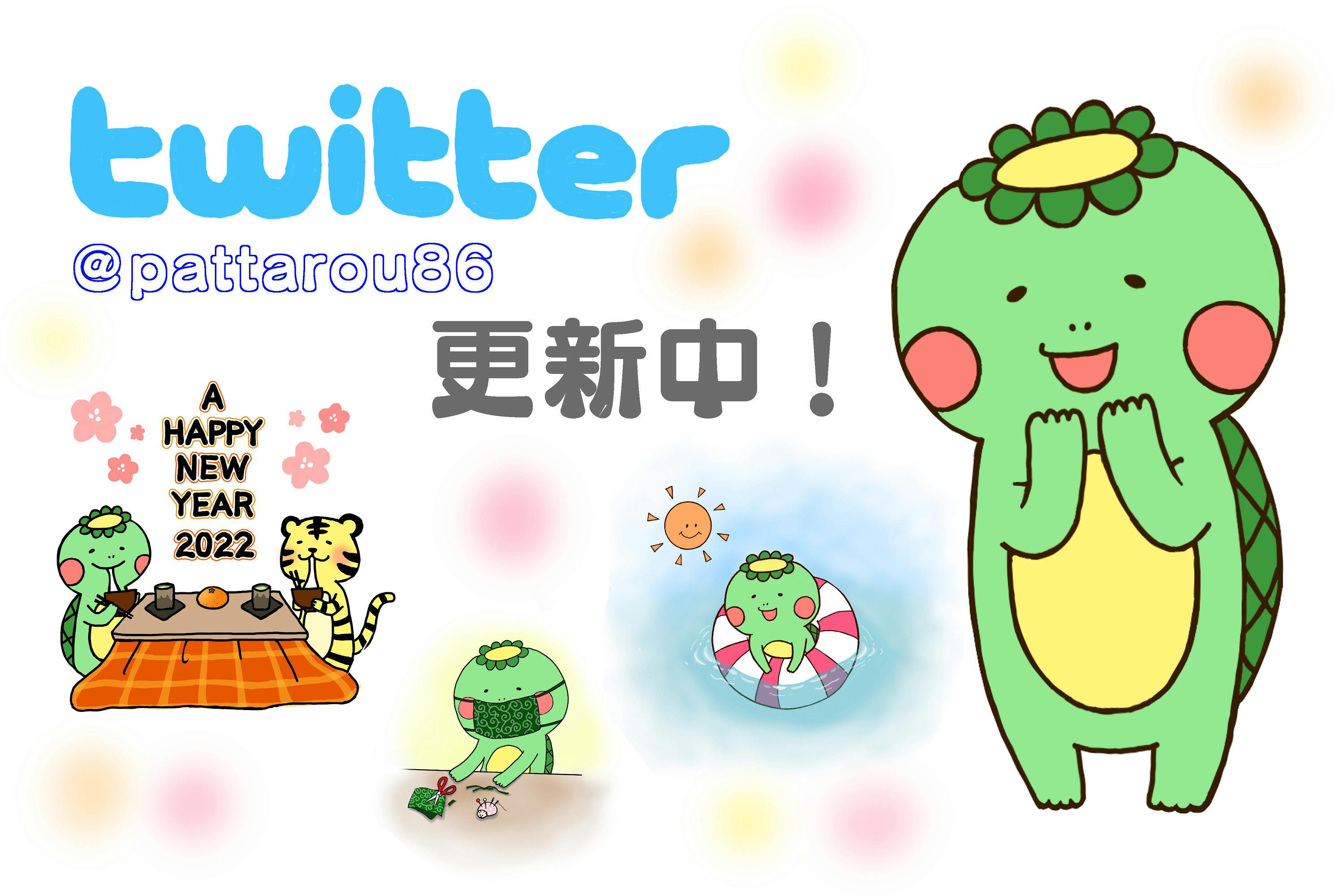 オリジナルキャラクターを商標登録したい 辻村ゆりなクリエイター化プロジェクト Campfire キャンプファイヤー オリジナルキャラクターを商標登録したい 辻村ゆりなクリエイター化プロジェクト Campfire キャンプファイヤー