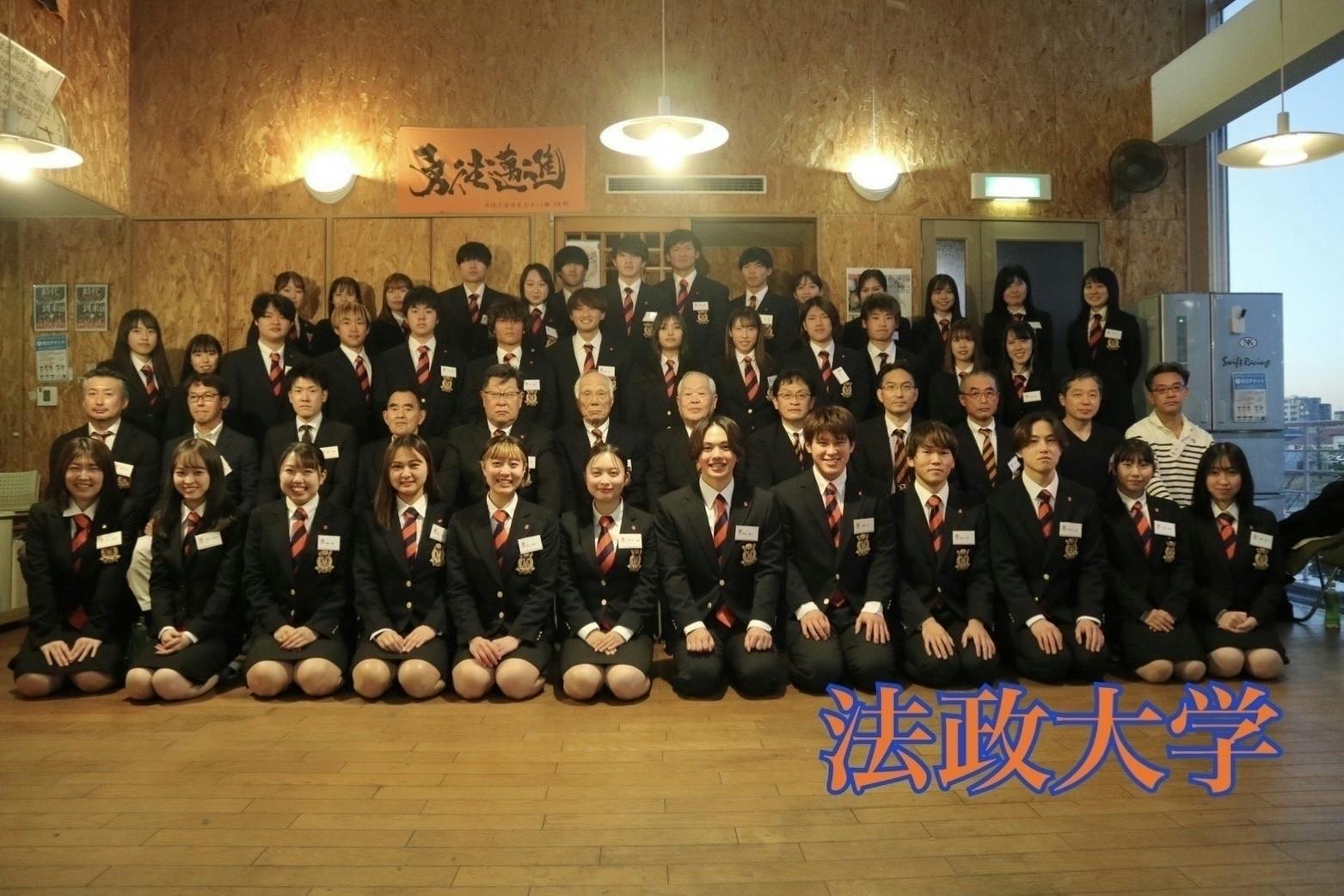 大学生が本気で漕ぐ00m ボート部 グリーンレガッタ大会を盛り上げよう Campfire キャンプファイヤー 大学生が本気で漕ぐ00m ボート部 グリーンレガッタ大会を盛り上げよう Campfire キャンプファイヤー