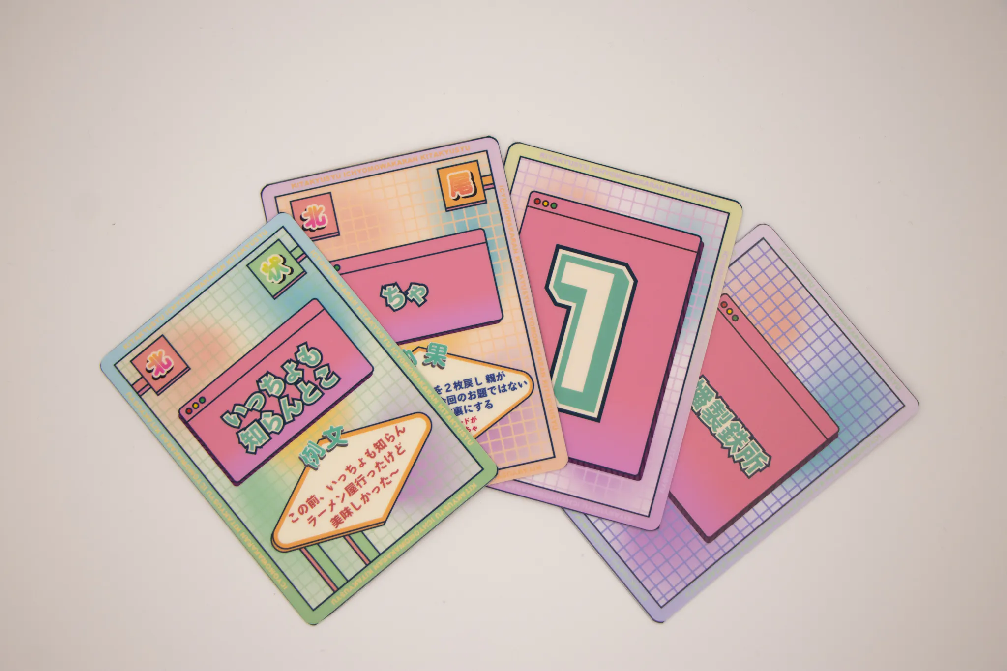 北九州弁で伝言ゲーム 方言伝言ゲームシリーズ いっちょもわからん Campfire キャンプファイヤー 北九州弁で伝言ゲーム 方言伝言ゲームシリーズ いっちょもわからん Campfire キャンプファイヤー