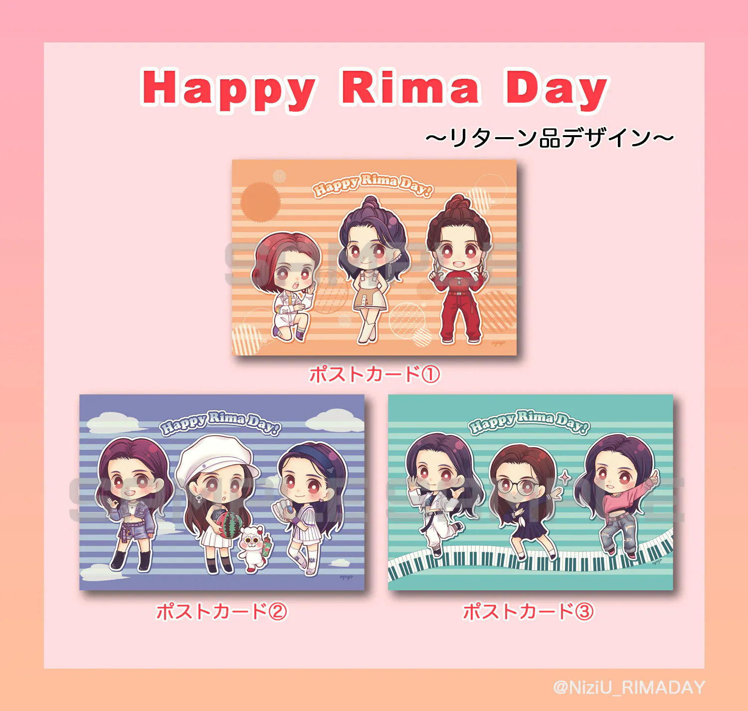 2番目のメイン画像