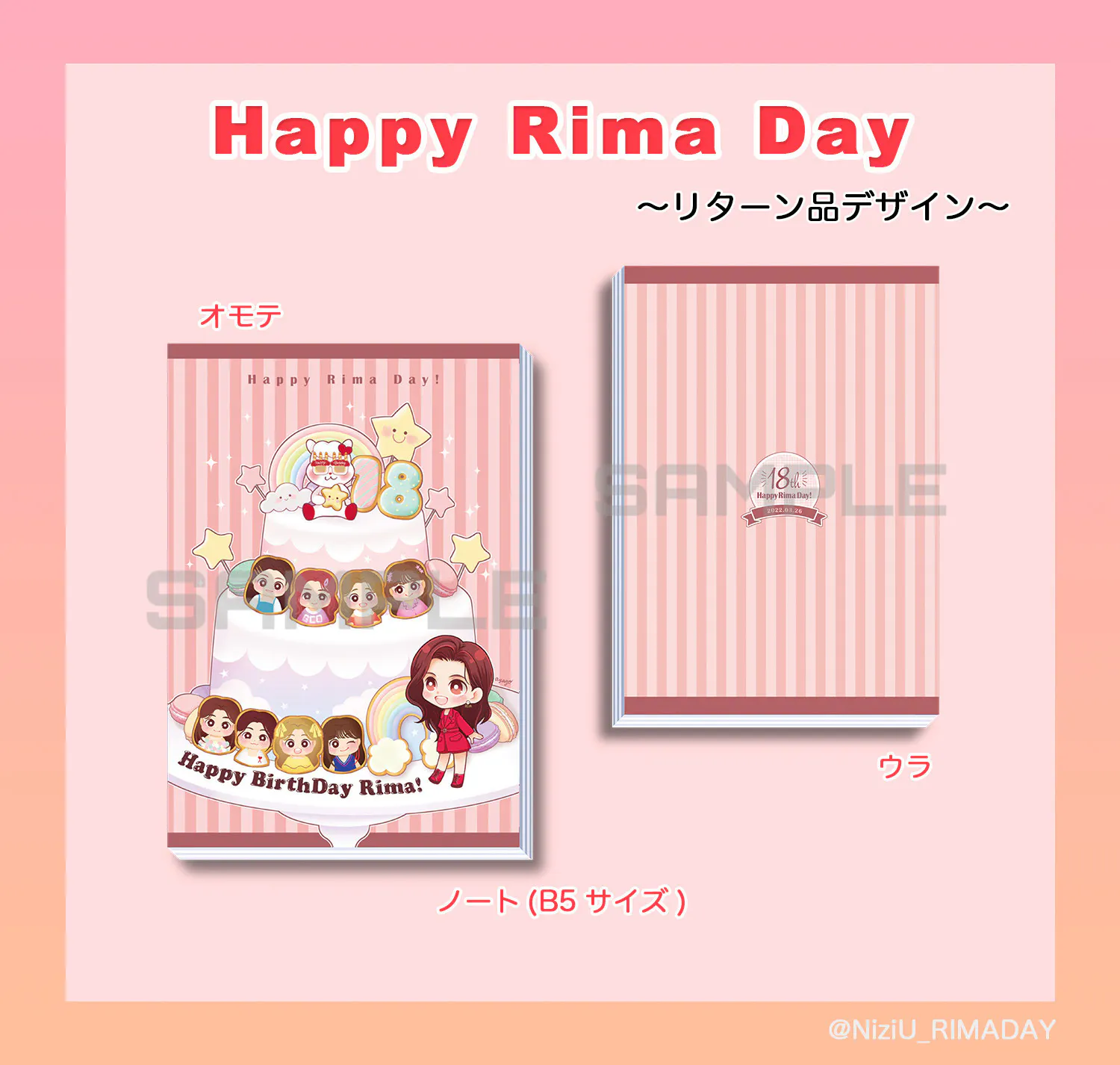 5番目のメイン画像