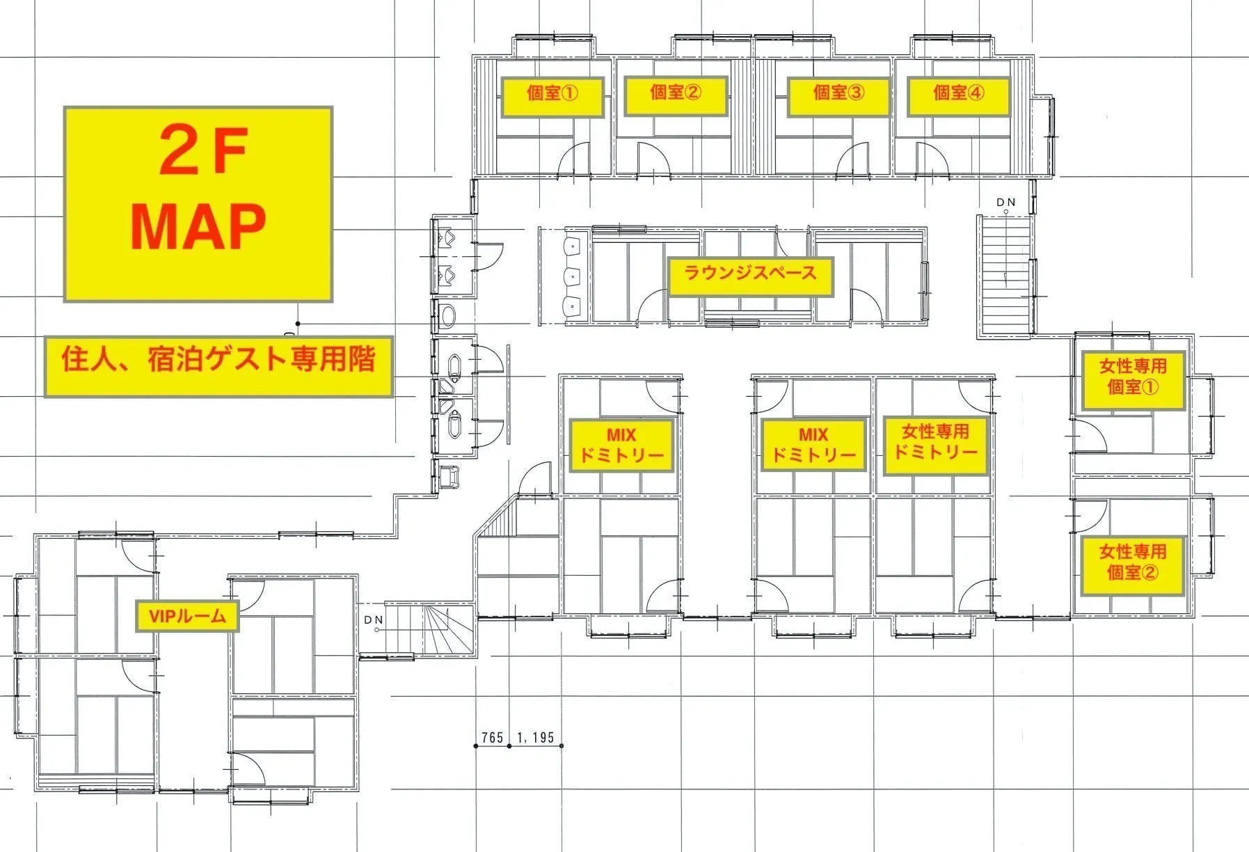 4番目のメイン画像