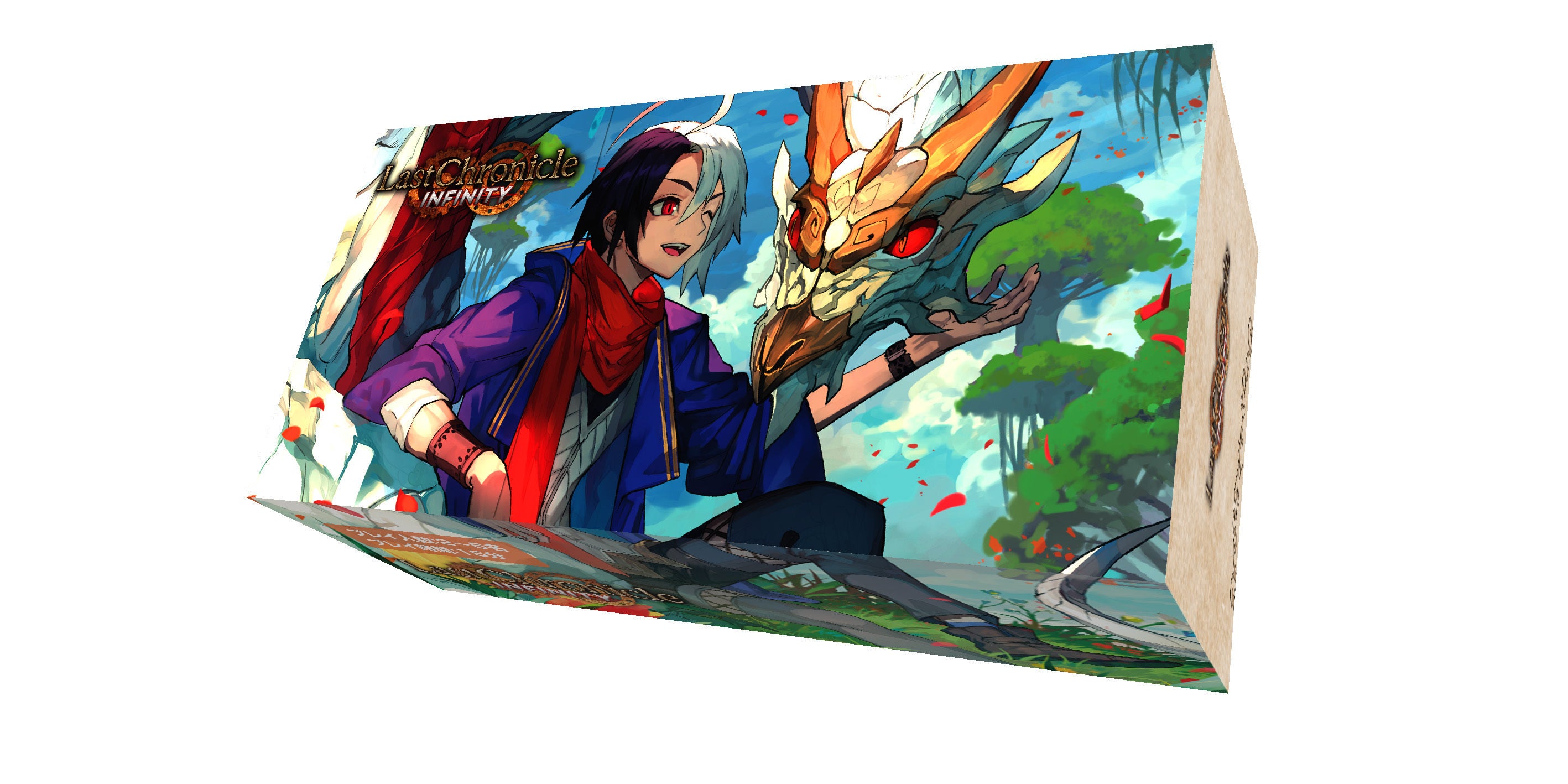 2番目のメイン画像