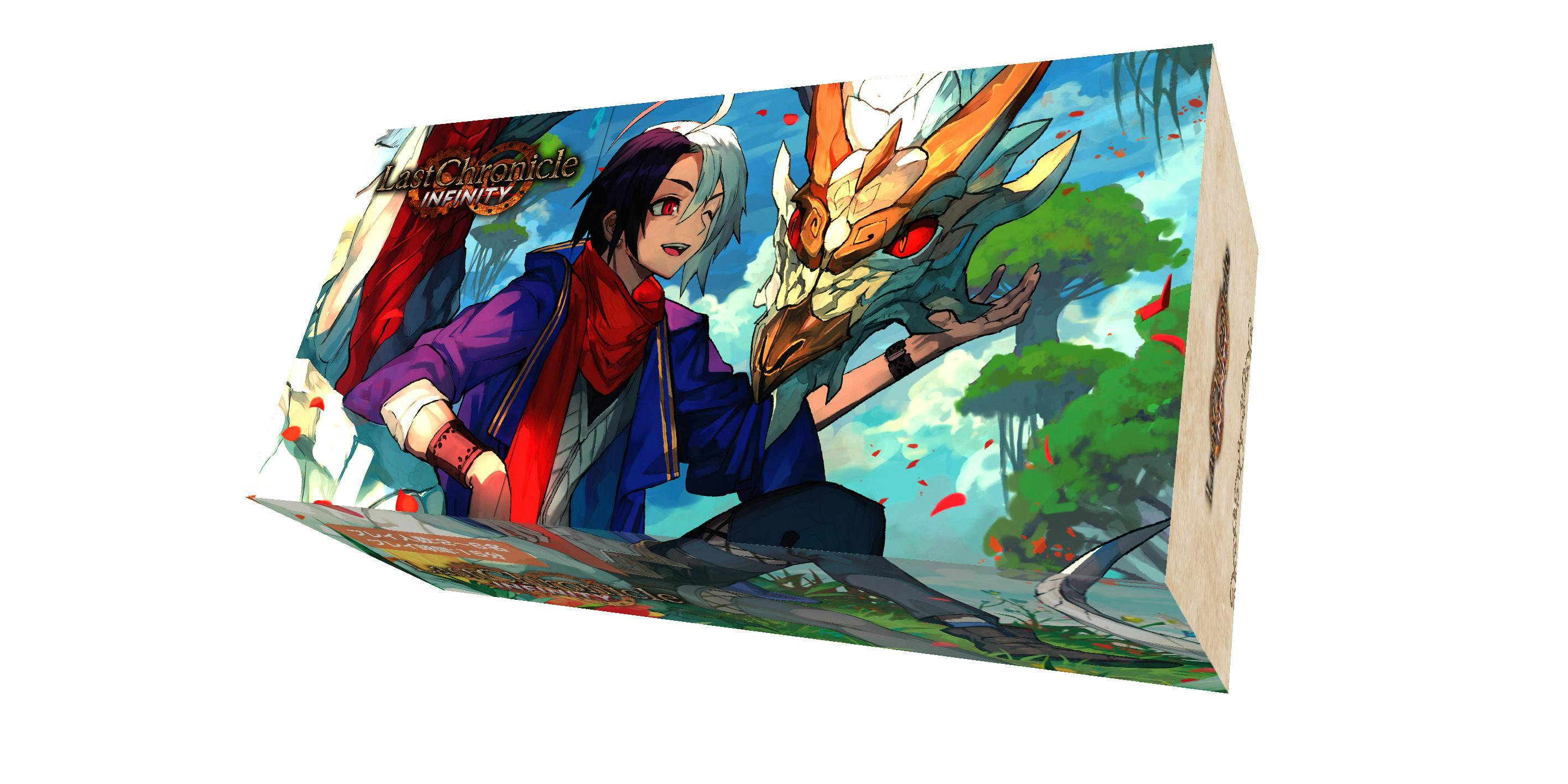 2番目のメイン画像