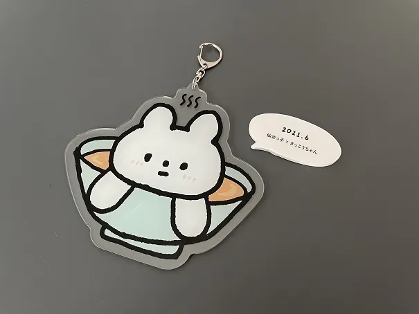 4番目のメイン画像