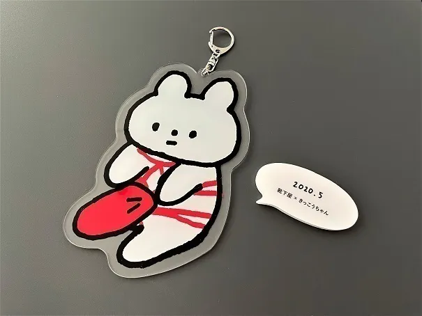 2番目のメイン画像