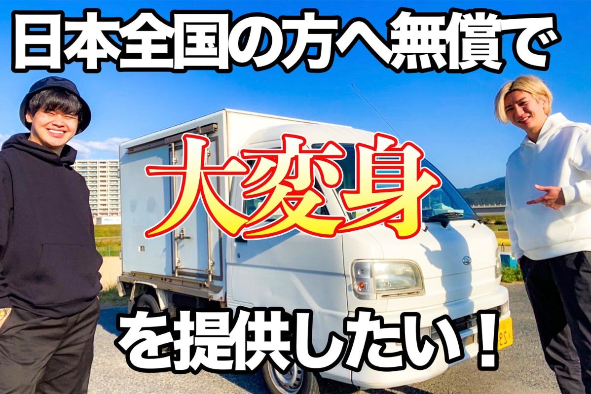 1番目のメイン画像