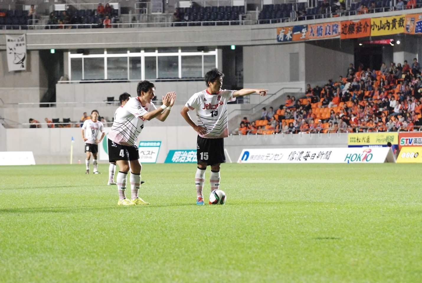 サッカーの技術を教えるのではなく サッカーへの考え方をアドバイスする事業の設立の支援者一覧 Campfire キャンプファイヤー サッカーの技術を教えるのではなく サッカーへの考え方をアドバイスする事業の設立の支援者一覧 Campfire キャンプファイヤー