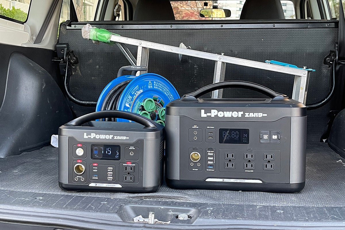 現場を知っているからこそのプロスペック『L Power エル パワー