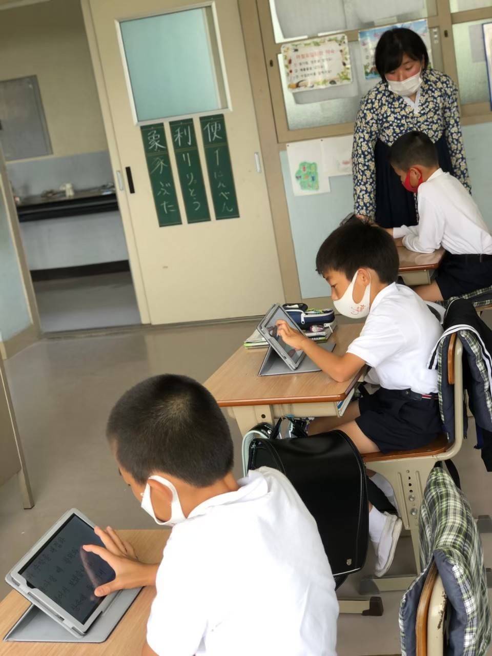 5番目のメイン画像