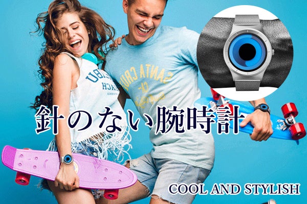 1番目のメイン画像