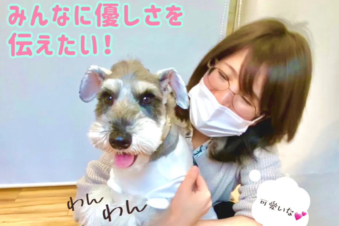 1番目のメイン画像