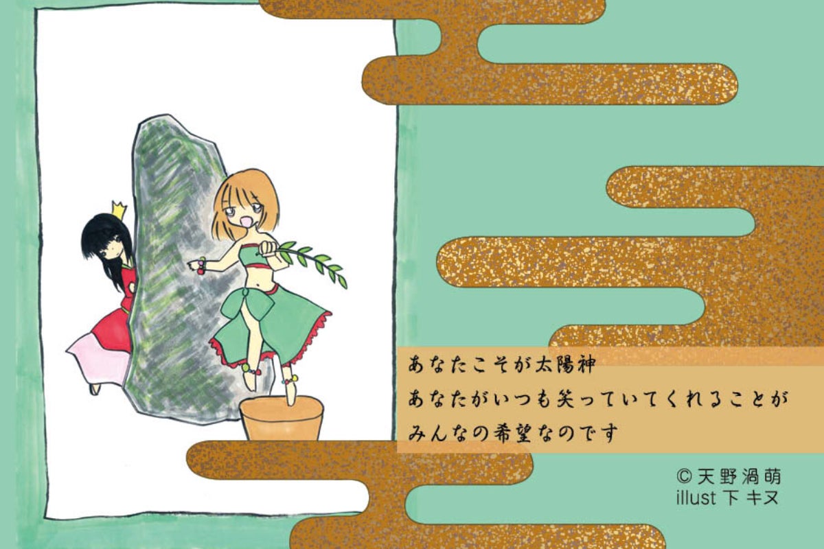 1番目のメイン画像