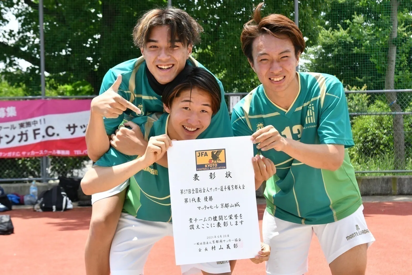 3番目のメイン画像