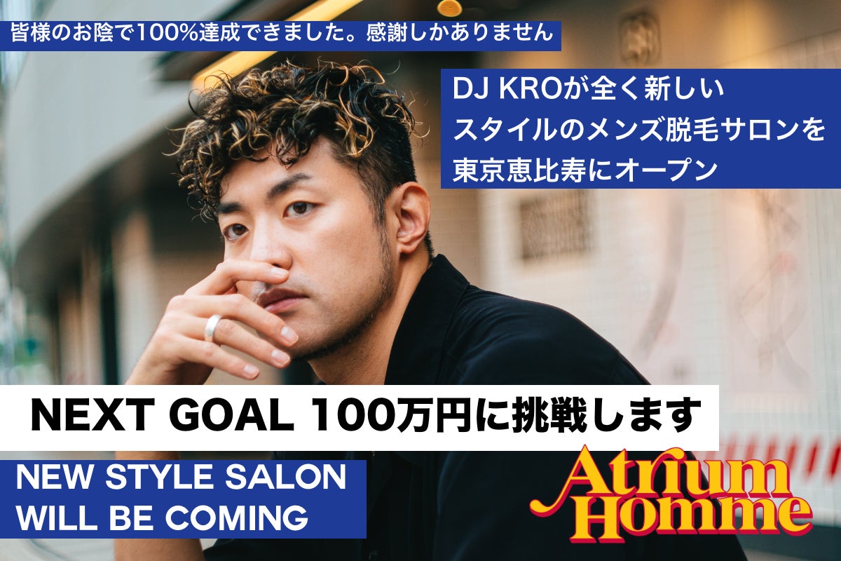 1番目のメイン画像