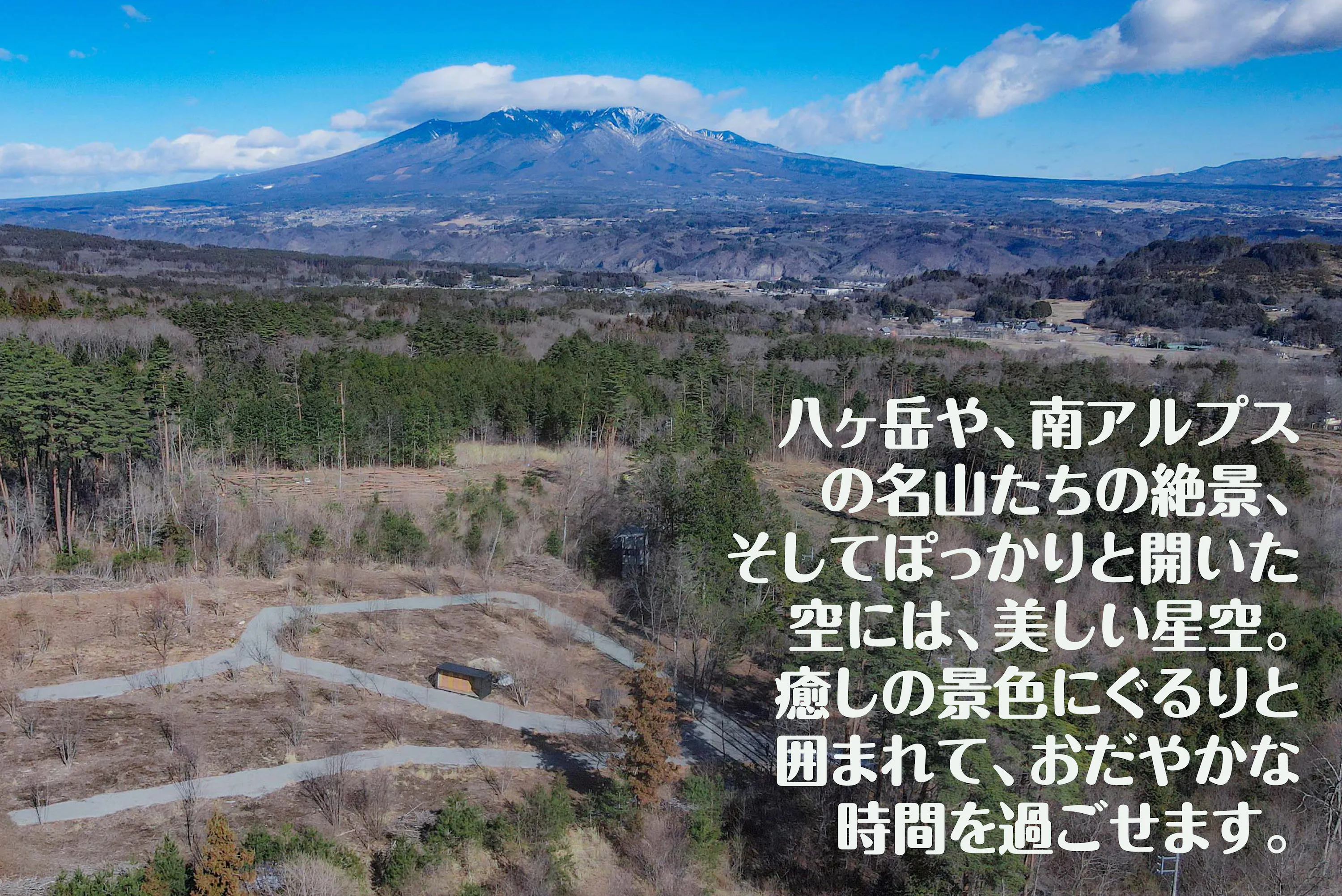 3番目のメイン画像