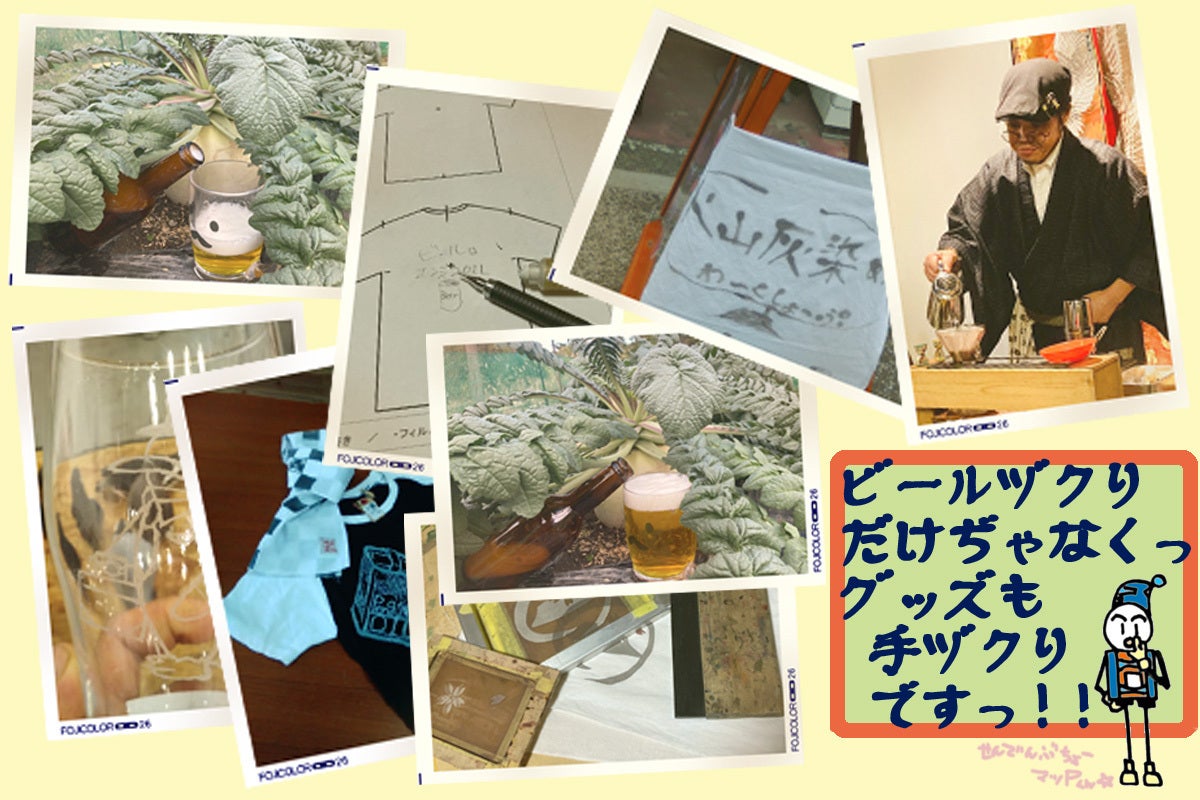 5番目のメイン画像