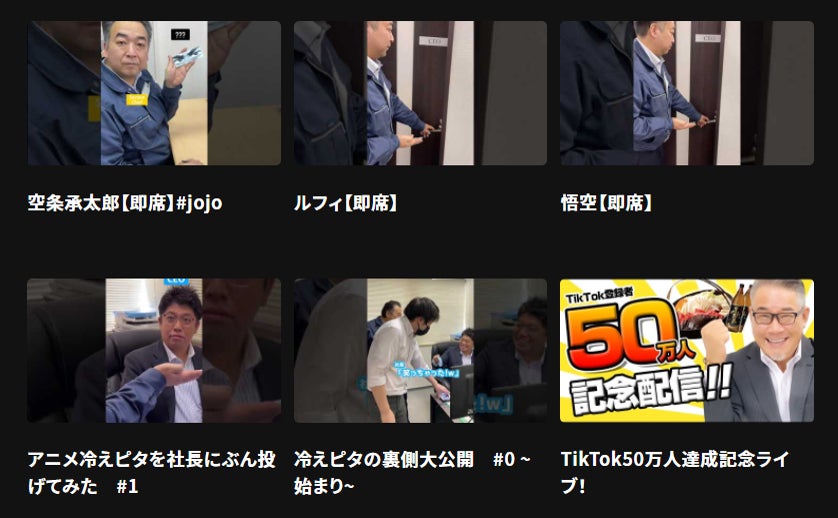 2番目のメイン画像