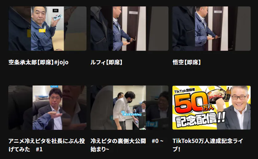 2番目のメイン画像