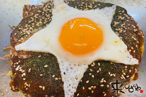 3番目のメイン画像