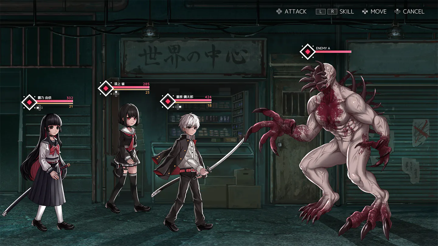 5番目のメイン画像