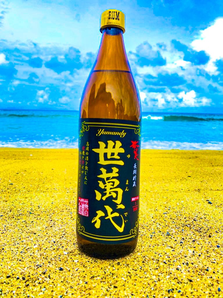 ルリカケス ラム 徳之島 奄美 黒糖焼酎 - 焼酎