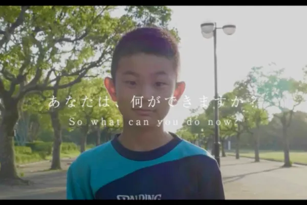 1番目のメイン画像