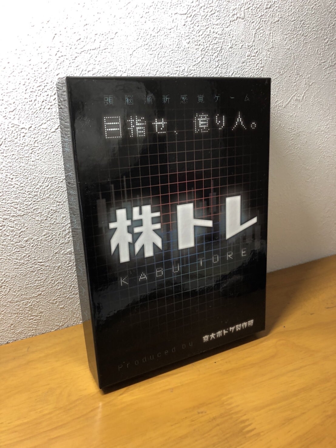 5番目のメイン画像