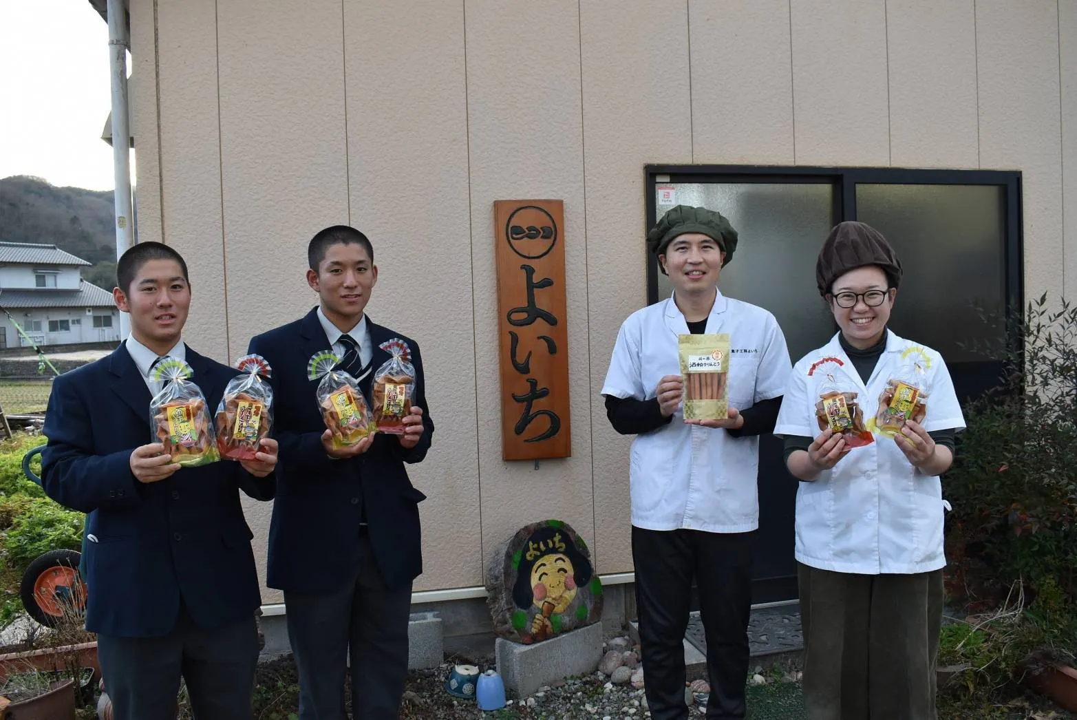 5番目のメイン画像