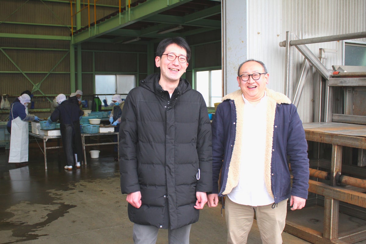 2番目のメイン画像