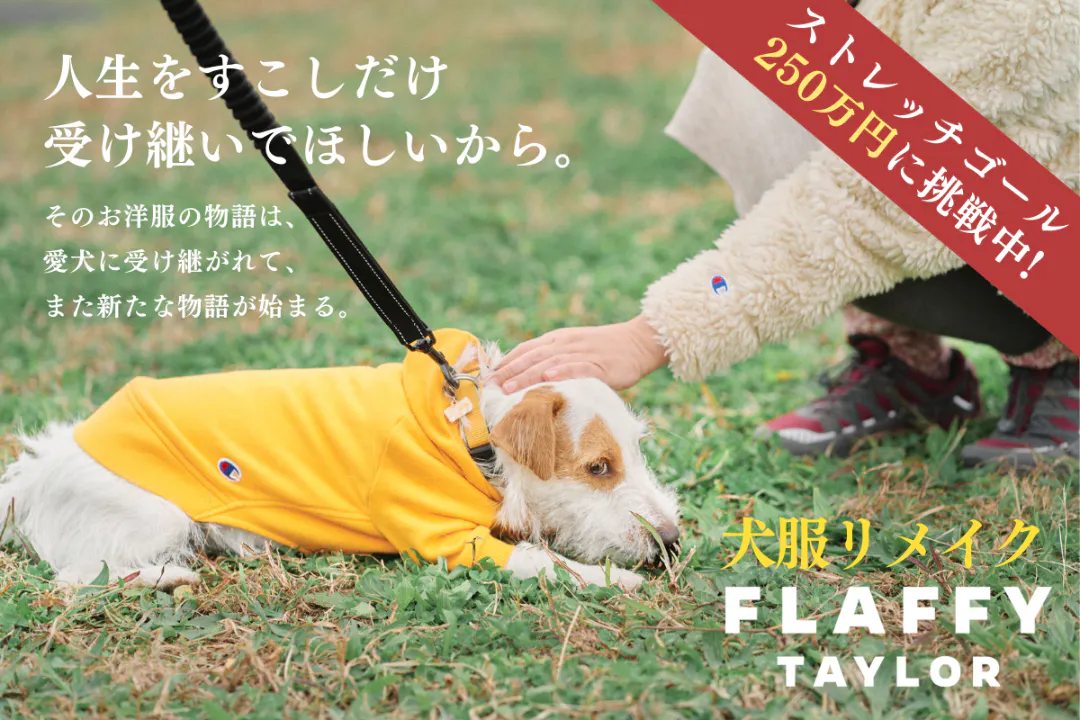 1番目のメイン画像