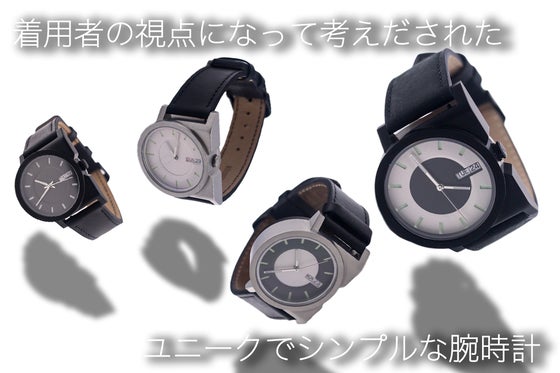 利便性を再構築!腕時計の本質を考え抜いたA-1 Automatic
